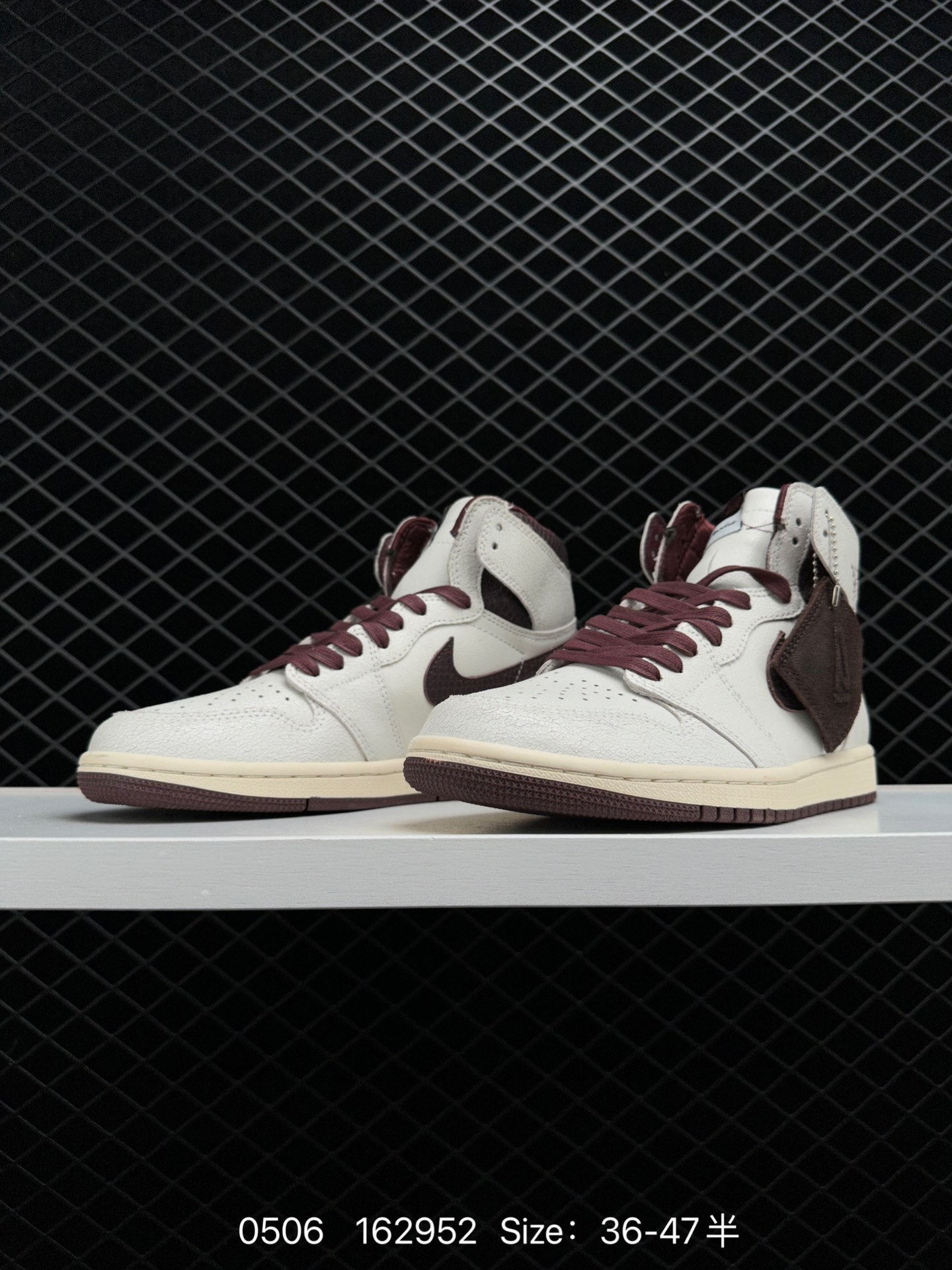 A Ma Maniere x Air Jordan 1 High